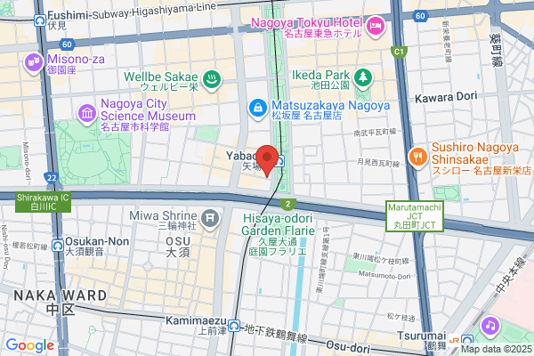 湘南美容皮フ科 栄矢場町院