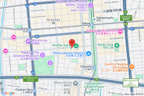 藤一番 住吉店