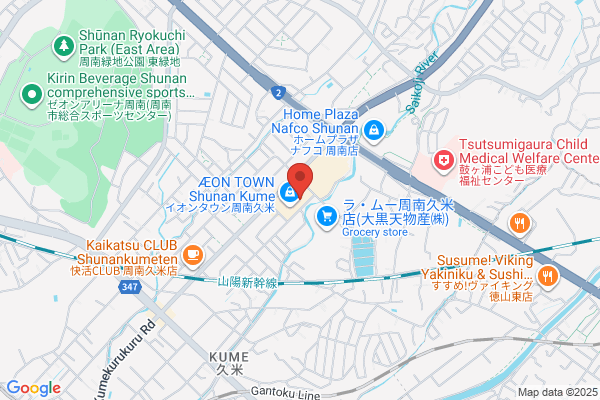 ウォンツ イオンタウン周南久米店