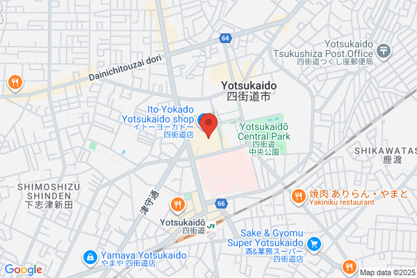 アカチャンホンポ 四街道イトーヨーカドー店
