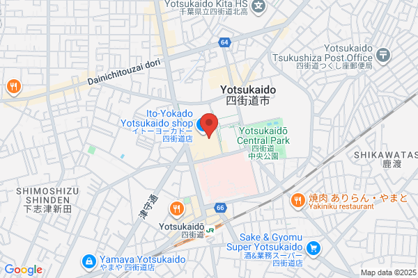 ロッテリア 四街道イトーヨーカドー
