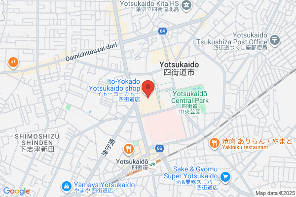スタジオアリス 四街道店