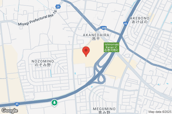 スタジオアリス イオンモール石巻店