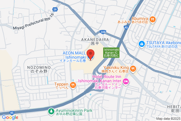 ライトオン イオンモール石巻店