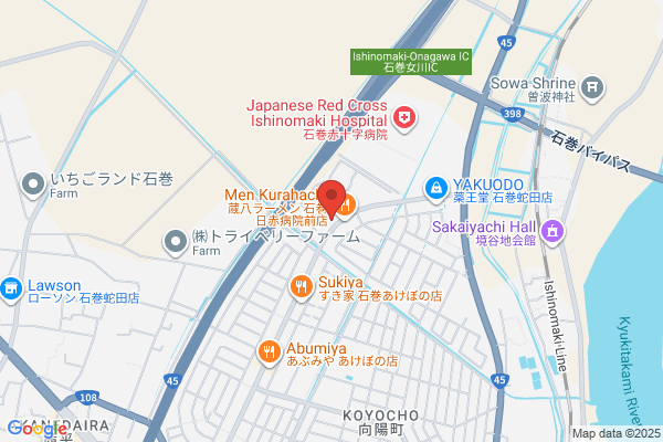 東北エレクトロ通信