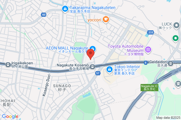 チャイハネ 長久手店