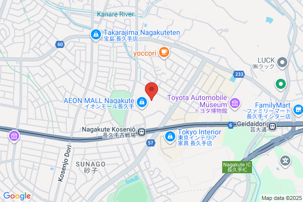 スタジオアリス イオンモール長久手店