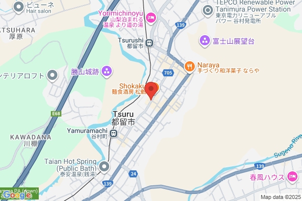 焼ける居酒屋 肉と酒