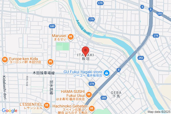 田中歯科クリニック
