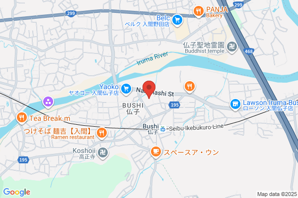 （株）嵯峨野
