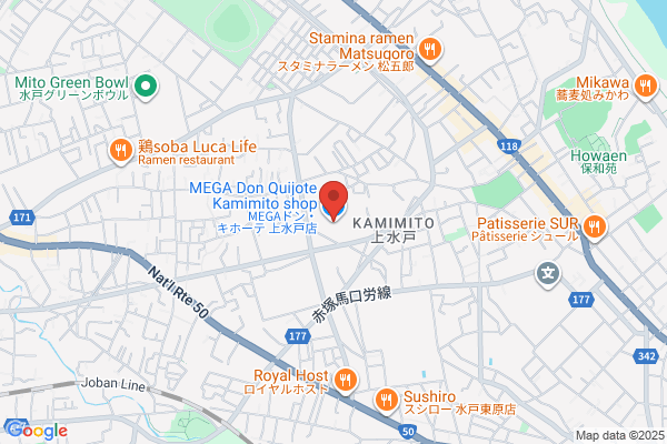 ワールドカップ水戸店