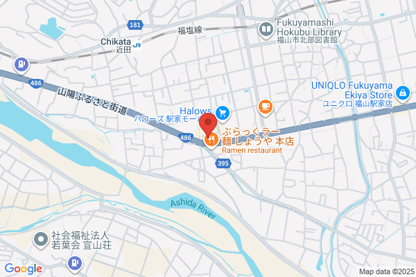 プロミス Ｒ４８６号福山駅家自動契約コーナー