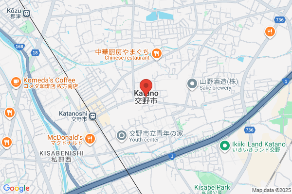丸亀製麺サンリブシティ小倉