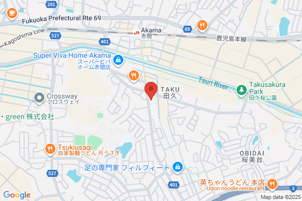 いけす料理一