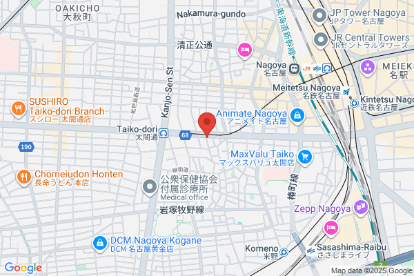 Hang Out