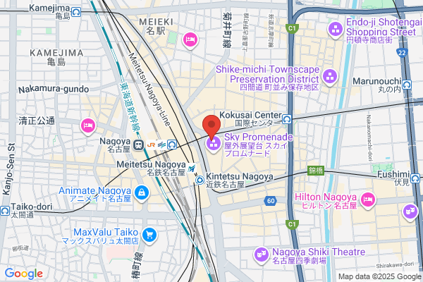 まゆりなclinic名古屋栄