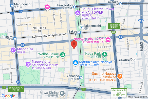 ATELIER Spick ＆ Span 名古屋ラシック店