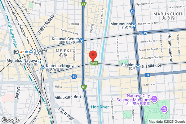 KamiBito 名古屋店