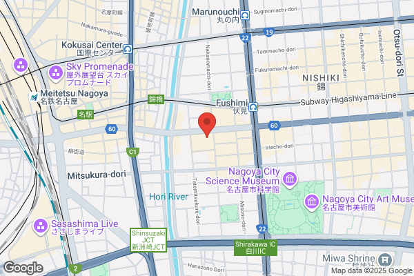 Hilton Nagoya