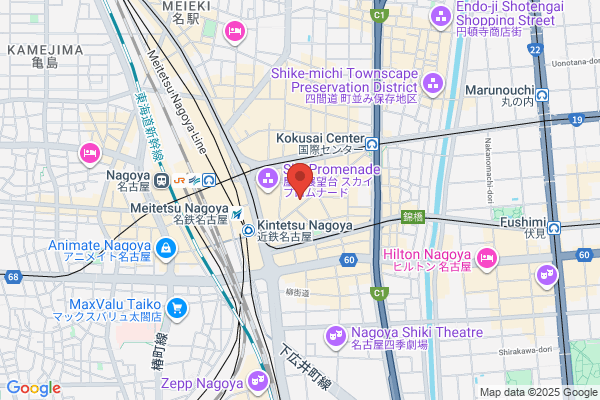質屋CLOAK名古屋大須店
