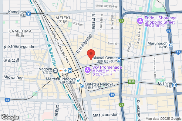 MOGU 名古屋黒川店〜ロイヤルプライベートアロマサロン〜