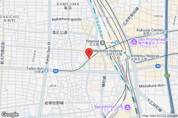 TEPPAN DINING 集 栄店