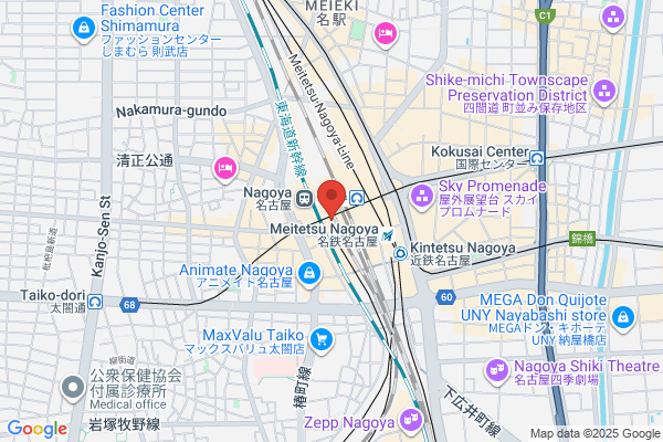 たかおかcafe 中村店