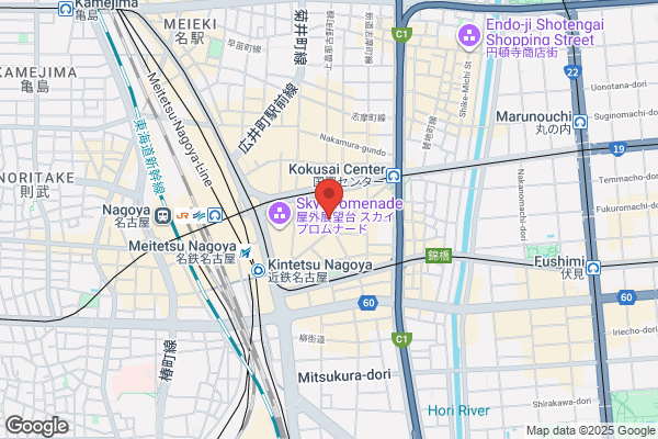 鳥貴族 中区役所東店