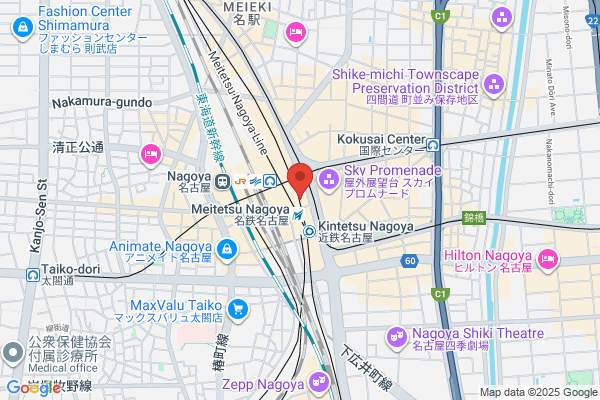 【閉店】和食ダイニング VERTEXGARDEN