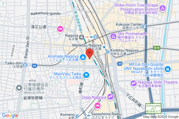 本まぐろと名古屋飯 花かるた