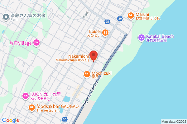 JTB 北海道事業部 函館オフィス