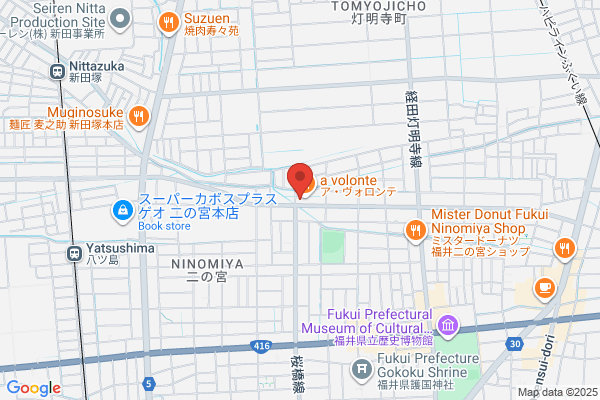 田中歯科クリニック