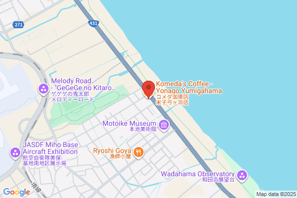コメダ珈琲店 米子弓ヶ浜店