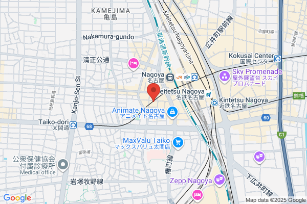 酒と鮪の旨い店 酒交場モヒ