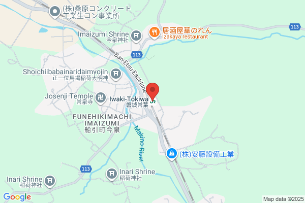 ヘアーランド町田店