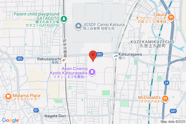 豚屋とん一イオンモール京都桂川