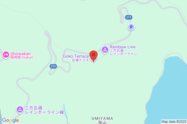 ヘアーランド入間店