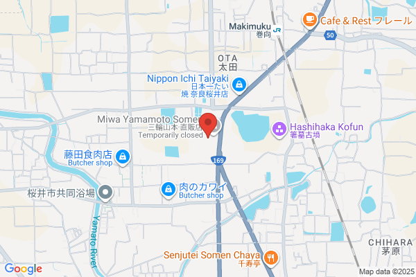 デジタル･ジャングル