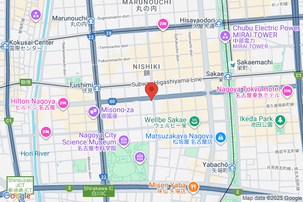 ゆるまる治療院 名古屋栄院